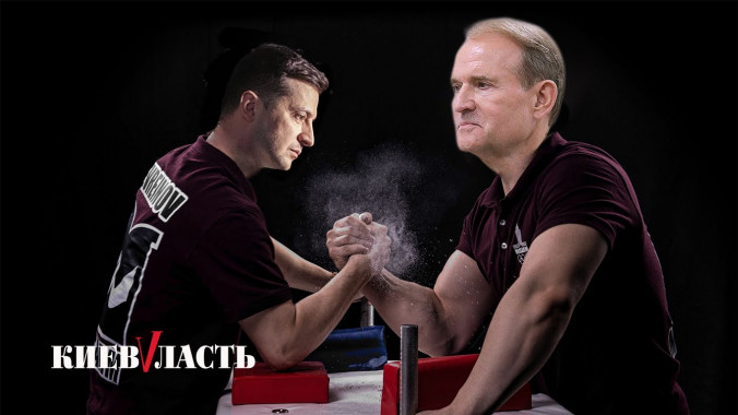 "ОПЗЖ" і "Слуга народу" могли б взяти майже однакову кількість місць в Раді - результати соцопитування