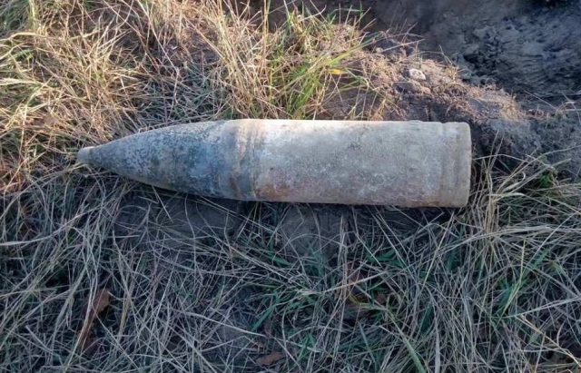 Небезпечна знахідка: на Ужгородщині виявили боєприпас часів Другої світової війни
