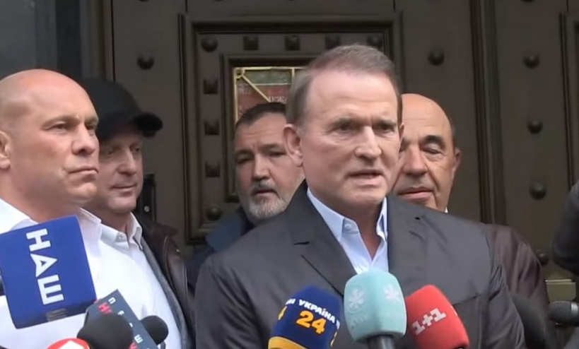 Медведчук заявив, що не боїться арешту і готовий до нього (ВІДЕО)