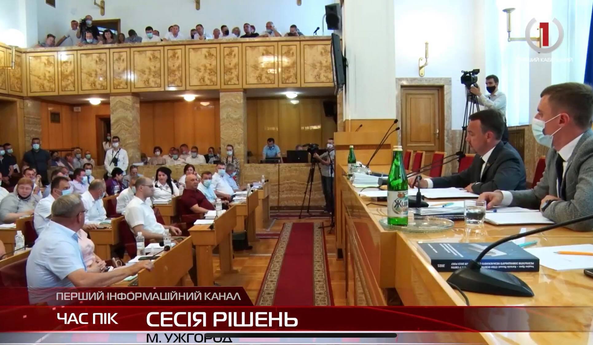 Депутати підтримали освітян: Великоберезянська школа-інтернат таки функціонуватиме (ВІДЕО)